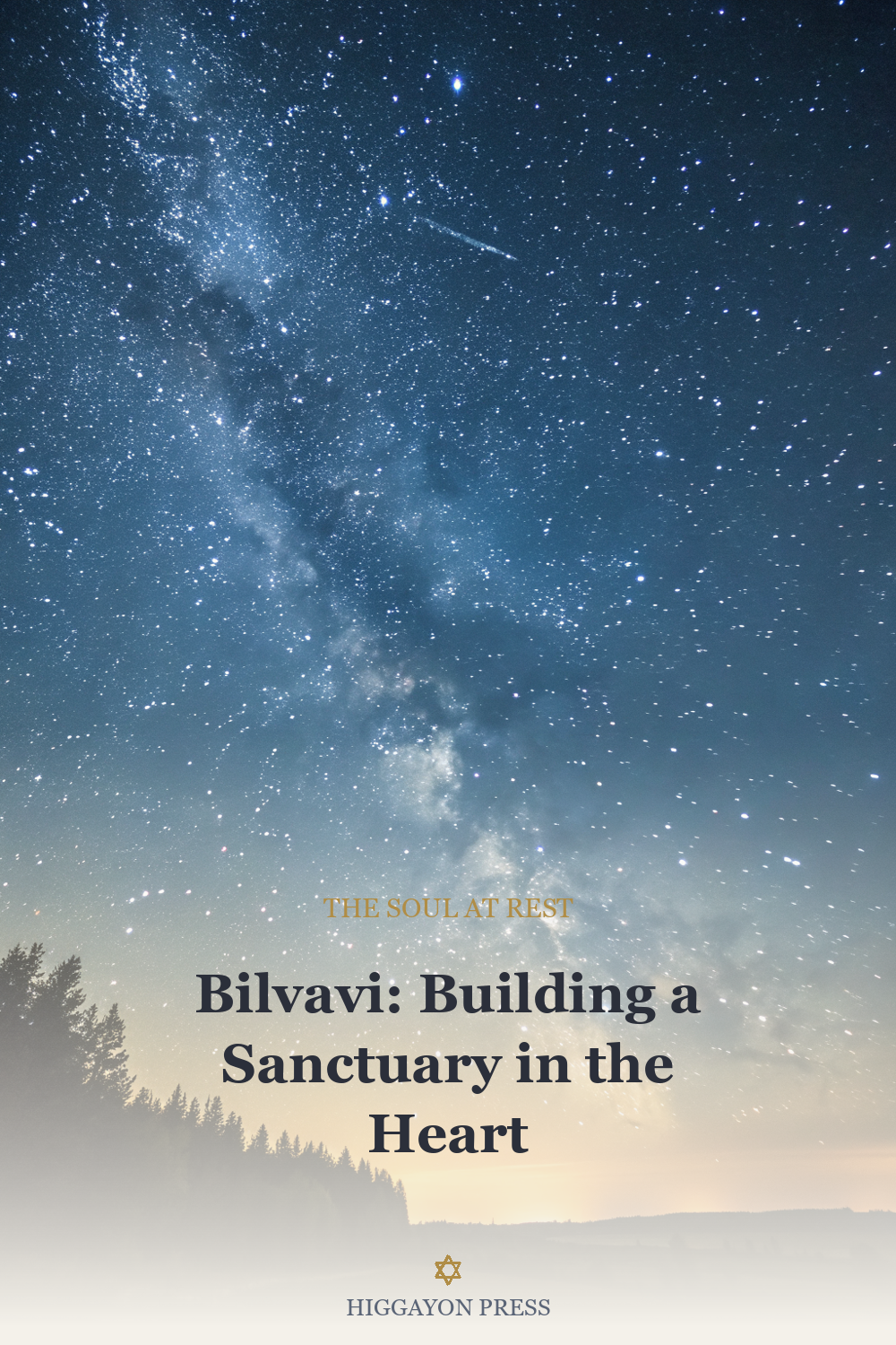 ‘Bilvavi: Building a Sanctuary in the Heart’