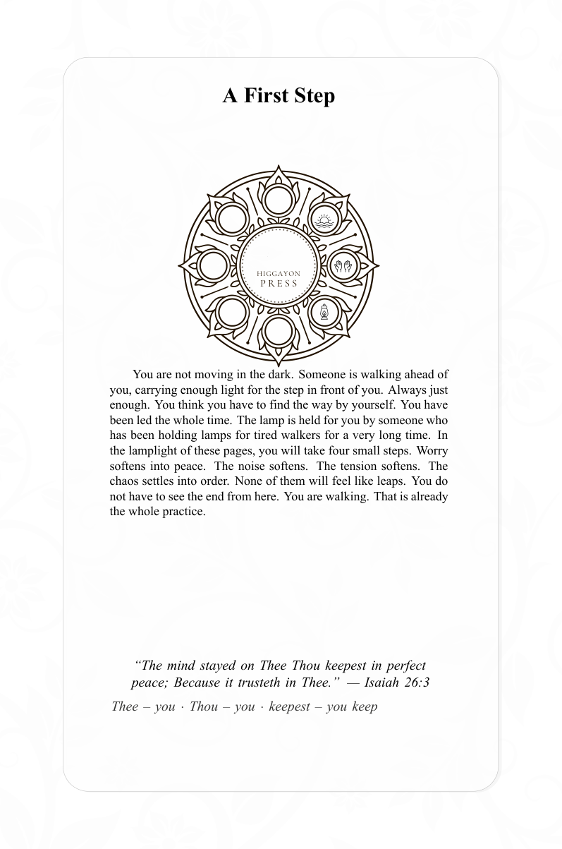 Interior page 3