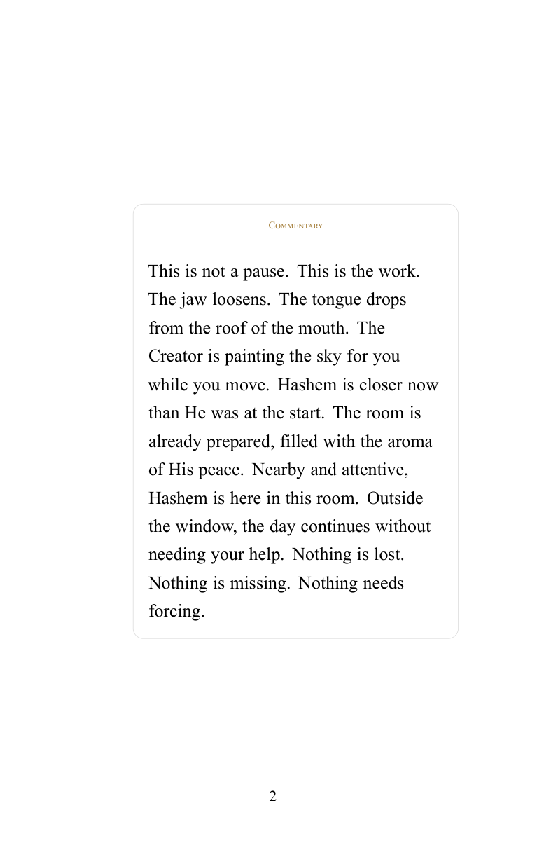 Interior page 1