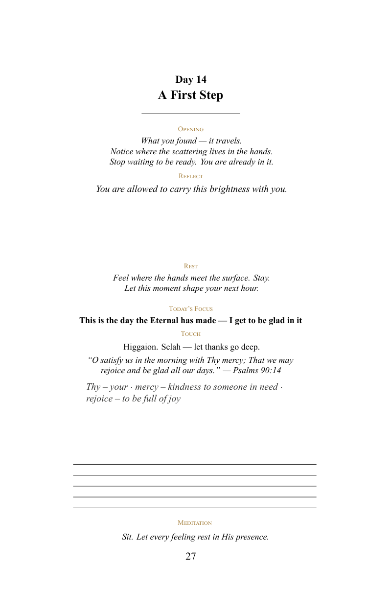 Interior page 2