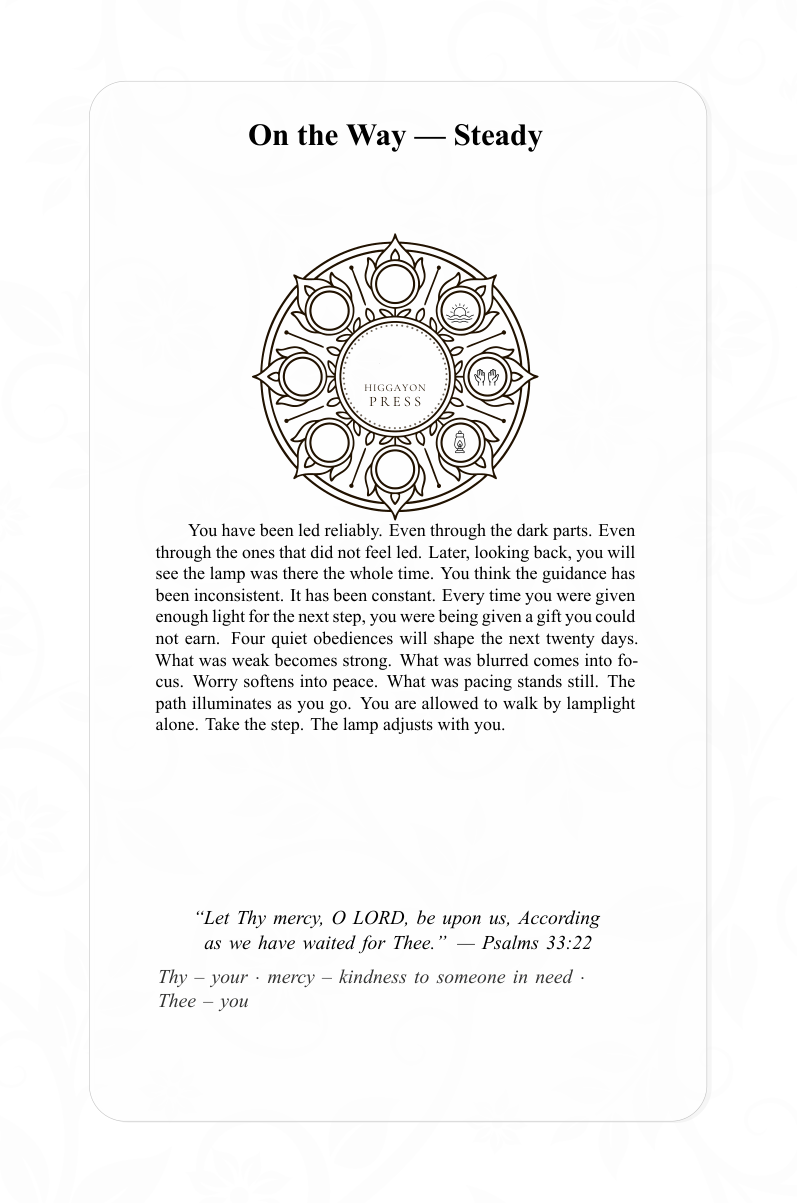 Interior page 3