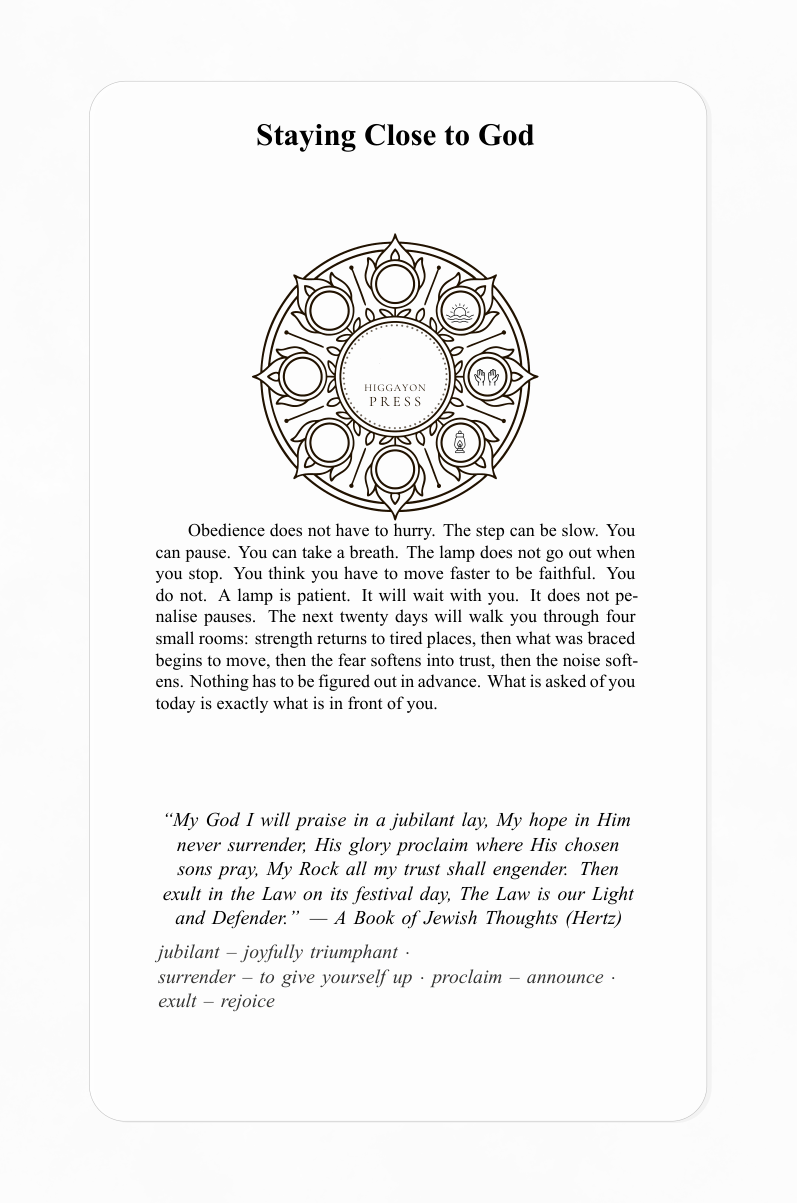Interior page 3