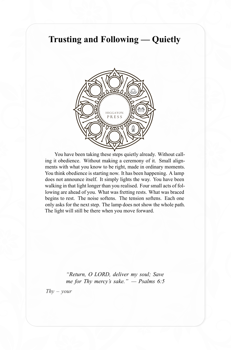 Interior page 3
