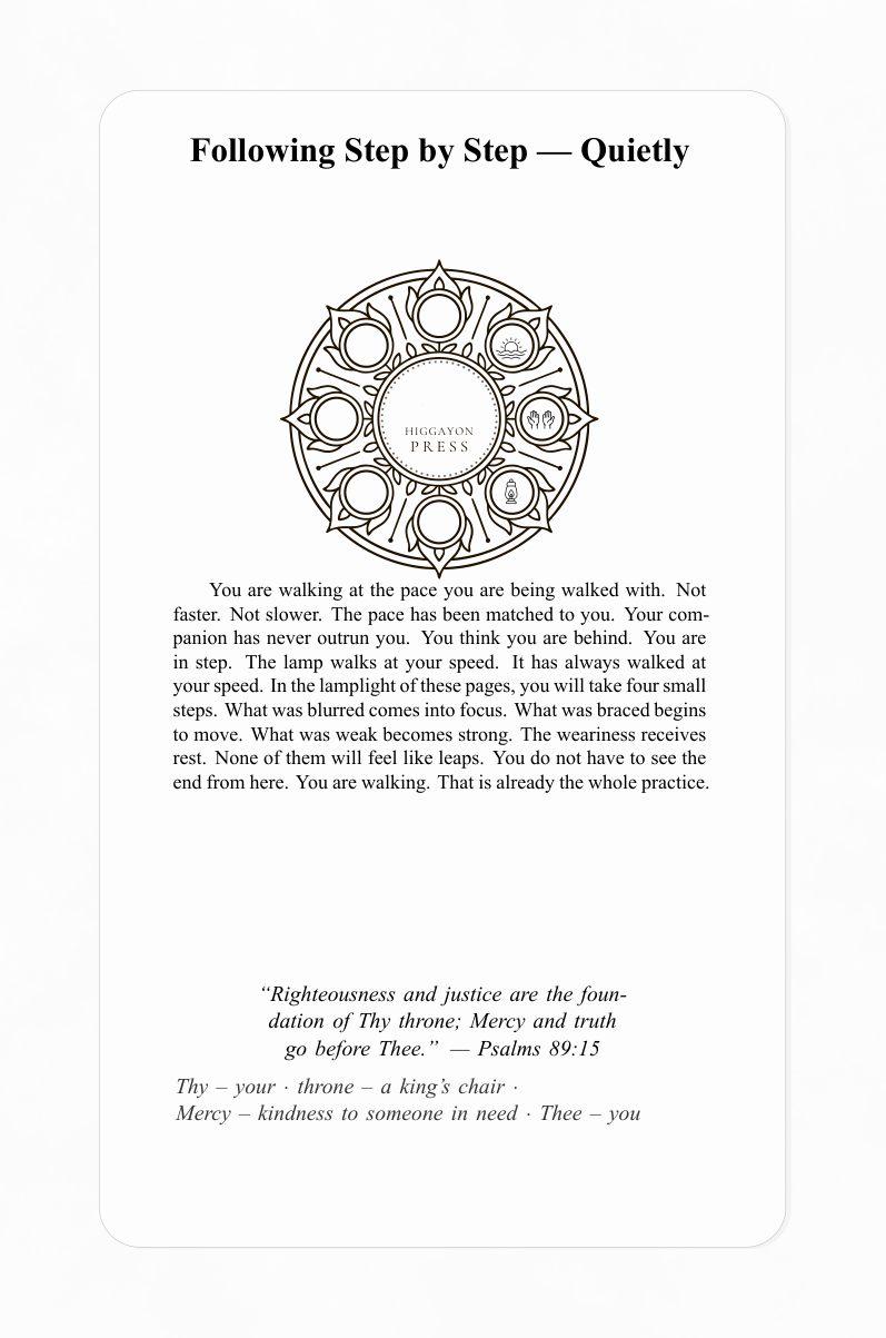 Interior page 3