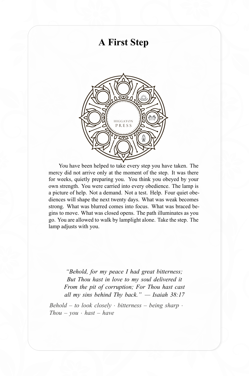 Interior page 3