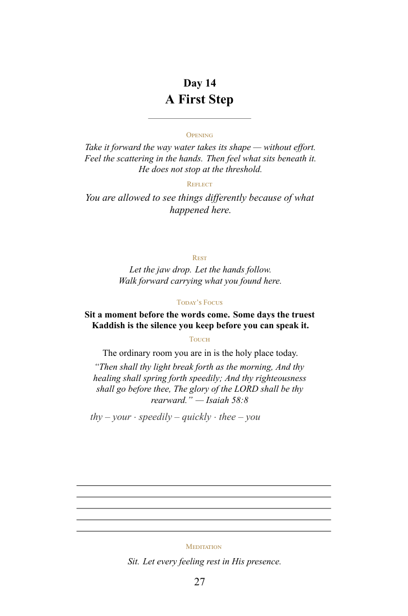 Interior page 2