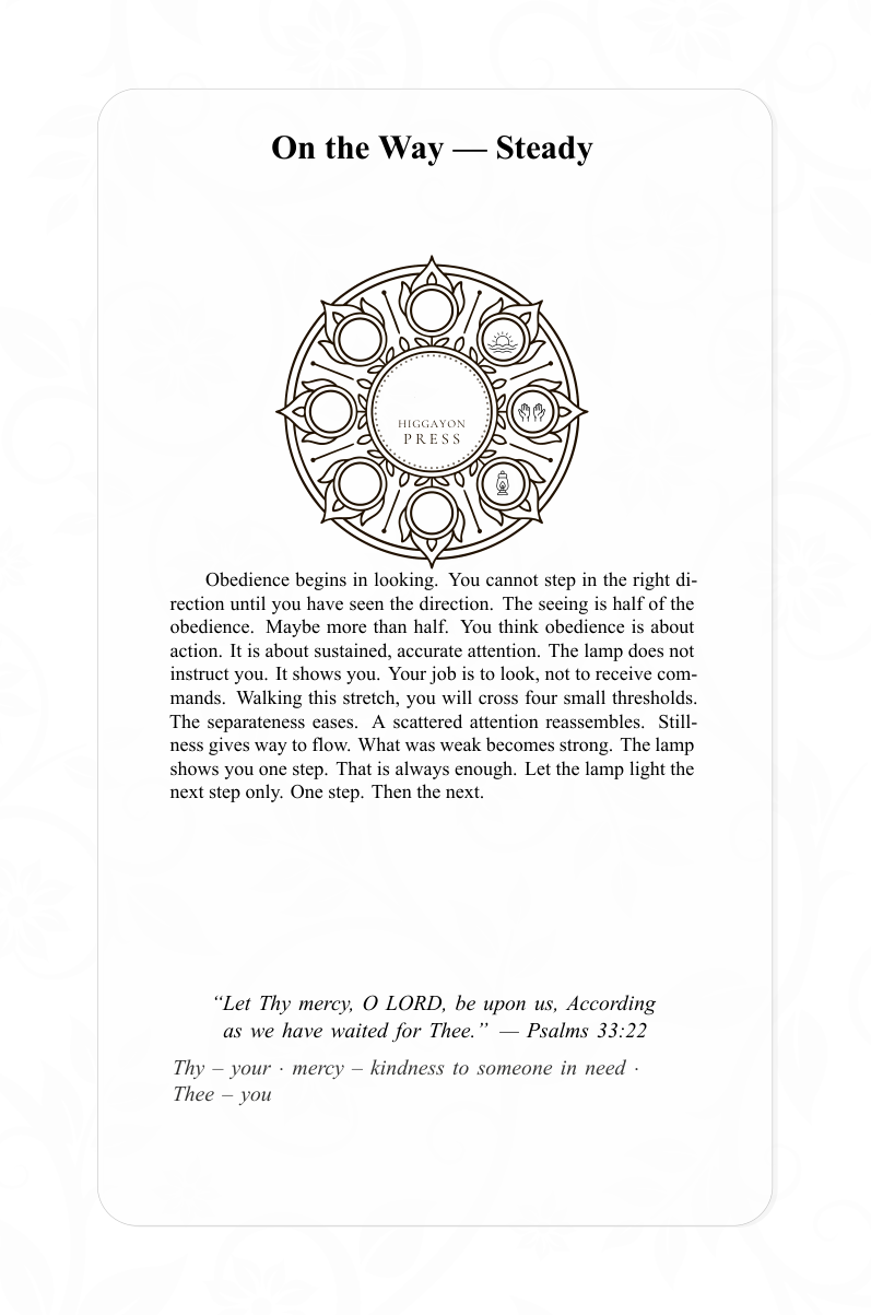 Interior page 3