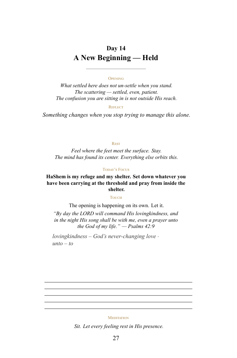 Interior page 2