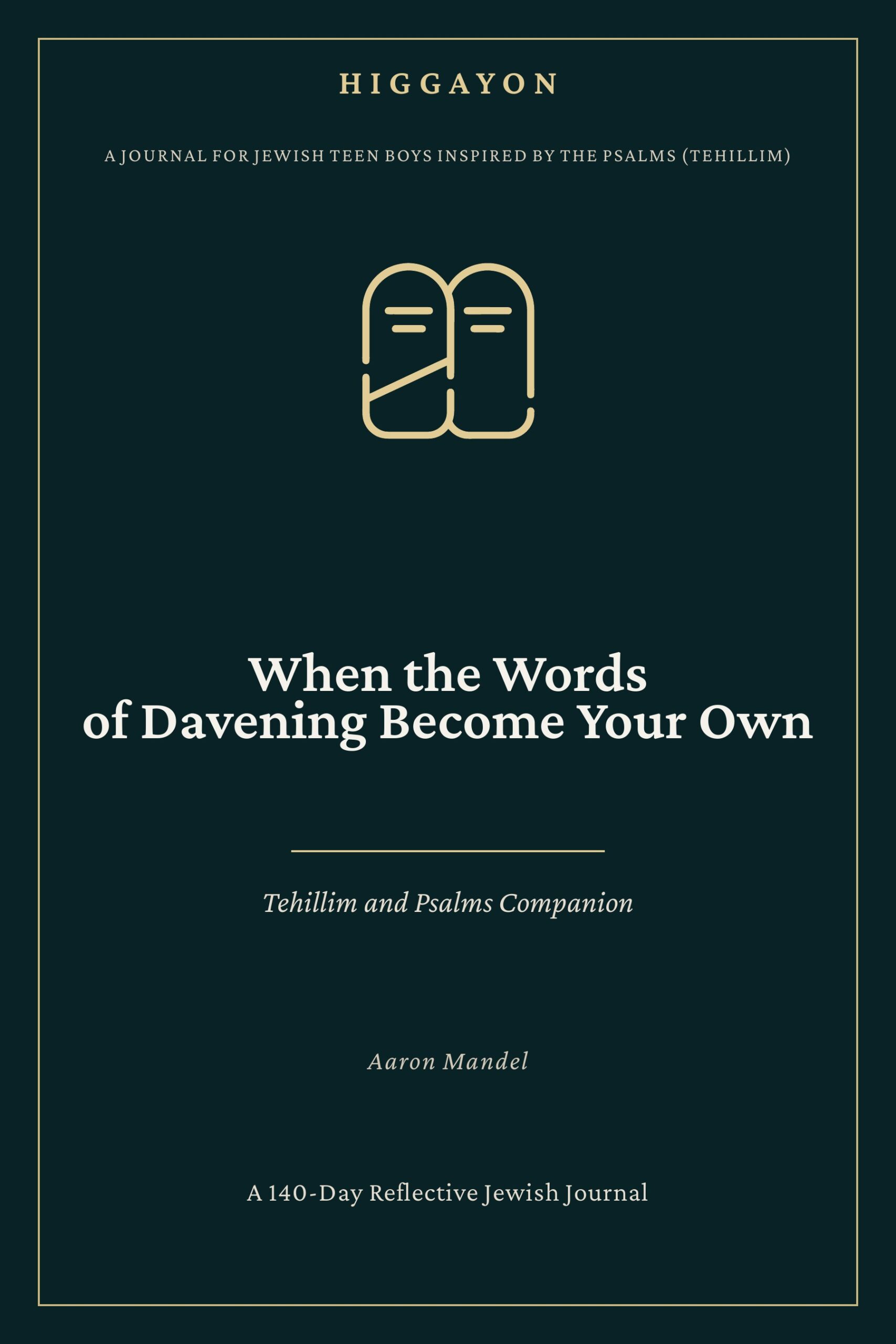 Cover of When the Words of Davening Become Your Own