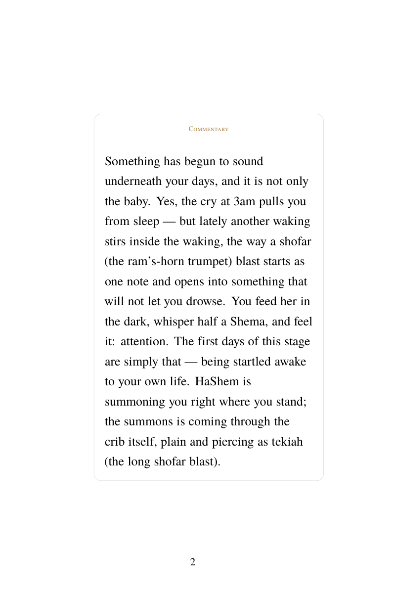 Interior page 1