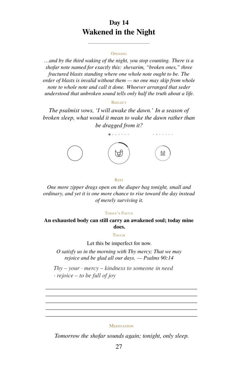 Interior page 2