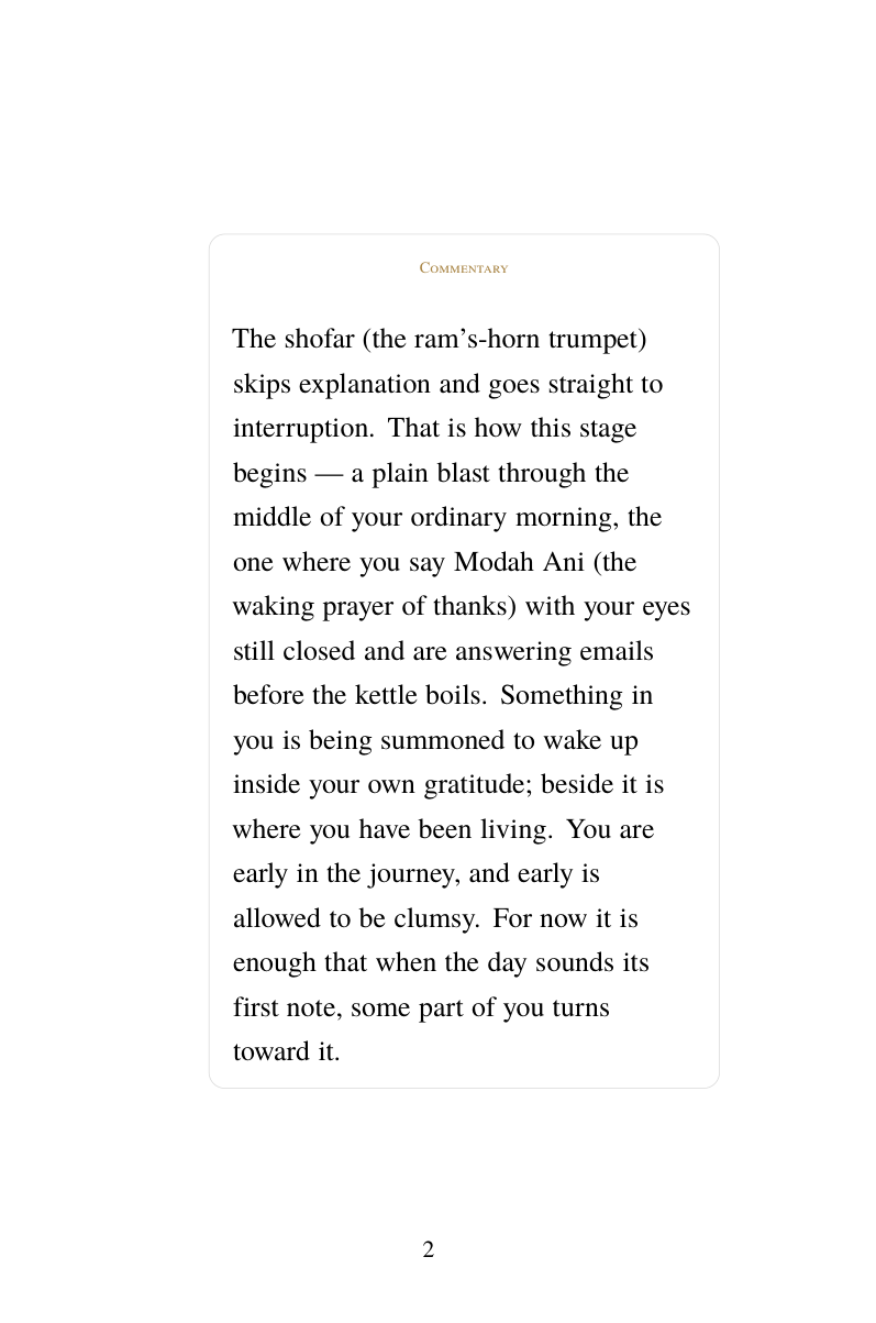 Interior page 1
