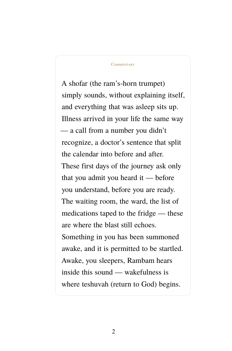 Interior page 1