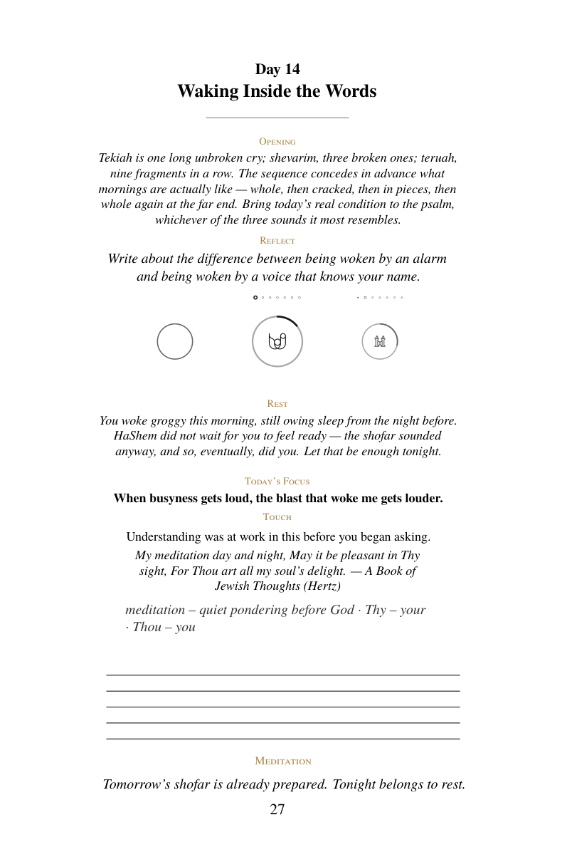 Interior page 2