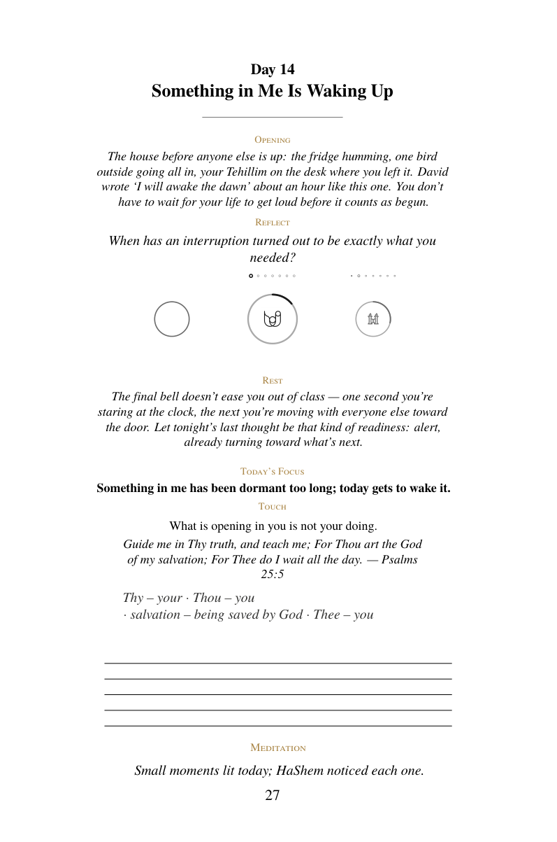 Interior page 2