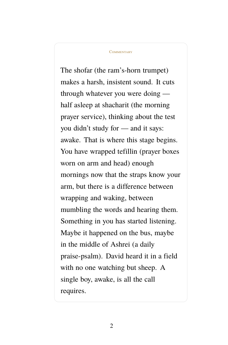 Interior page 1