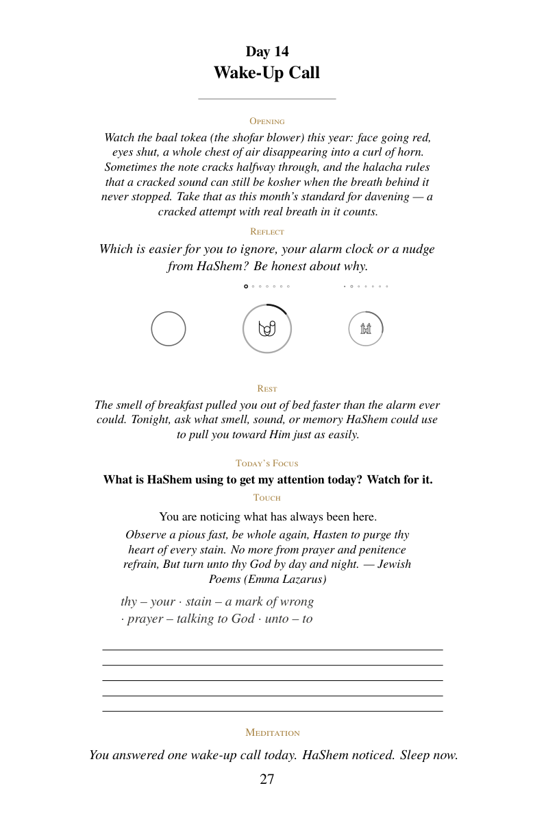 Interior page 2