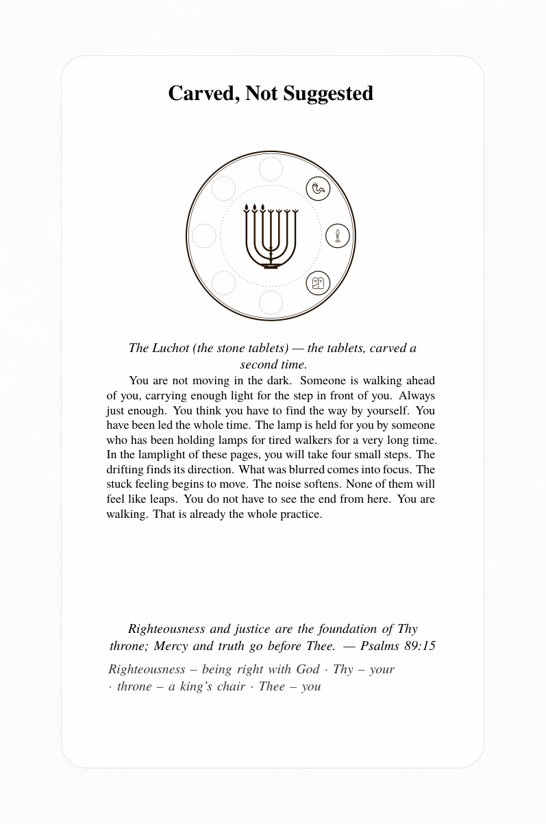 Interior page 3