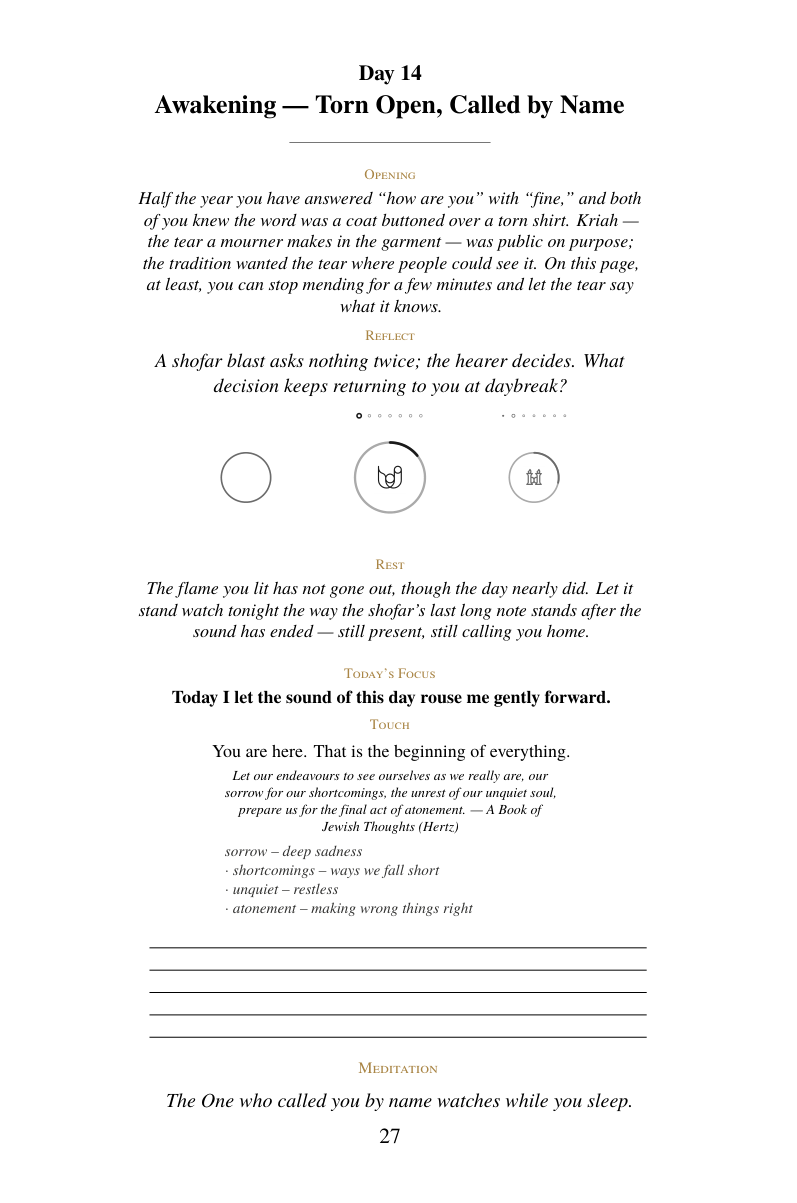 Interior page 2