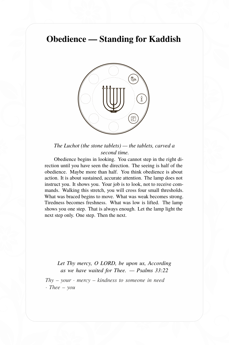Interior page 3