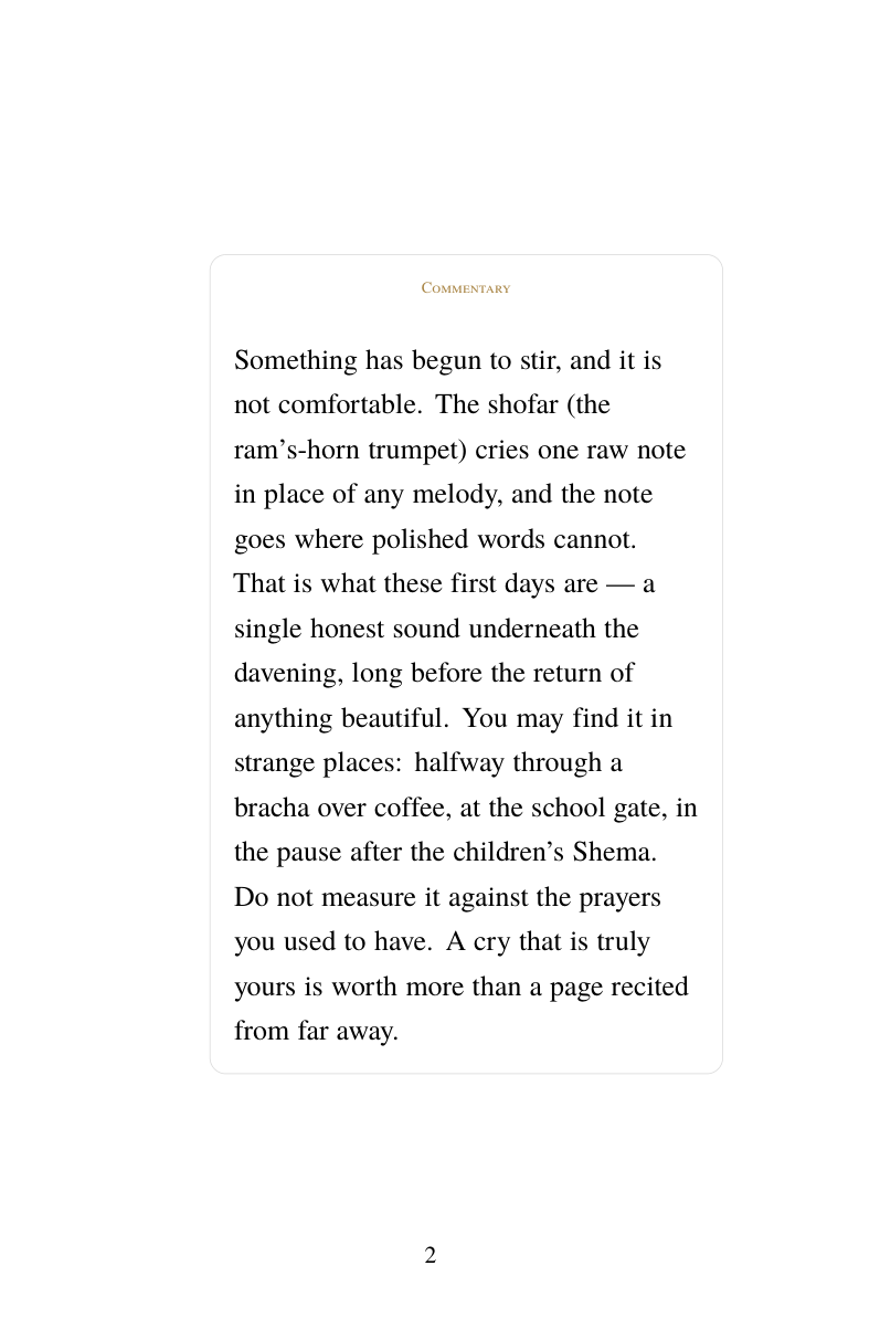 Interior page 1